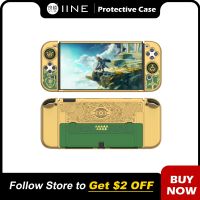 IINE Golden-Green Games Protective Case Cover Accessories Compatible Nintendo Switch