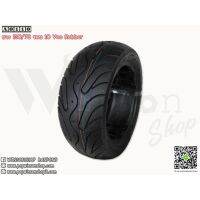 ( Pro+++ ) ยาง Vee Rubber 130/70 ขอบ 10 ยางใส่รถชาลี By Winsonshop คุ้มค่า อะไหล่ แต่ง มอเตอร์ไซค์ อุปกรณ์ แต่ง รถ มอเตอร์ไซค์ อะไหล่ รถ มอ ไซ ค์ อะไหล่ จักรยานยนต์