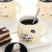 Cute cartoon cat coffee cup, small gift for student couple, ceramic cup with cover, mug, office coffee, milk cup