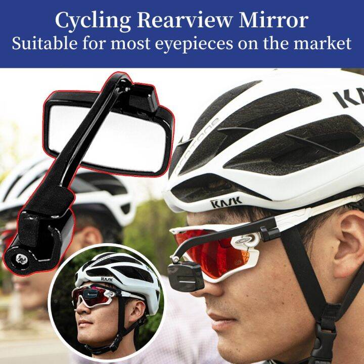 QSJ STORE Bike Cycling Glasses Rear View Mirror Universal Helmet Bicycle Back Sight Mirror Angle
