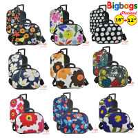 BigBagsThailand กระเป๋าเดินทาง ล้อลาก เซ็ทคู่ มีระบบรหัสล๊อต 16/12 นิ้ว แบรนด์ Wheal รุ่น F7813 new arrival