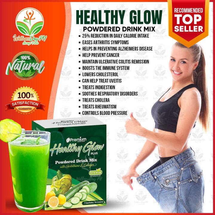 WELLNESSDAY Healthyglow Plus (7 sachets) Intensive slimming and