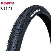 【ready】Kenda ยางรถจักรยานขนาด K1177นิ้ว,ยางลวดเหล็กขนาดใหญ่24X1.95 26x1.95