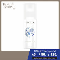 NIOXIN 3D Styling: Thickening Spray For Texture And Volume | ผลิตภัณฑ์จัดแต่งทรงผมเพิ่มวอลลุ่ม 150ml