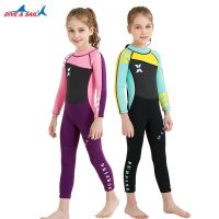 2.5MM Kids Neoprene Diving Suits Children One Piece Long Sleeves Diving Wetsuits Boys Girls UV Protection Swimsuit swimwear