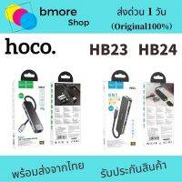 Hoco HB23/HB24 5in1กับ6in1 USB-C Multimedia Adapter Type-C To Hdmi  Hub USB  Crad Reader การ์ดรีดเดอร์