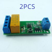 2X CE032 DC 5V 6V 9V 12V Motor Reversible Controller Time adjustable Delay Relay Switch 2A Drive current 5000s 0.1setp