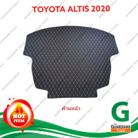 แผ่นรองกระโปรงหลังรถ Trunk Mats FOR TOYOTA ALTIS ปี 2020