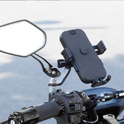 Electric Motorcycle Mobile Phone Holder Rechargeable Universal Fast Charging Cycling Waterproof Shockproof Equipment Navigation cket