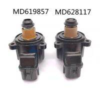 1ชิ้น MD619857/MD628117รถไม่ได้ใช้งานความเร็วอากาศวาล์วควบคุมเหมาะกับมิตซูบิชิไครสเลอร์ดอดจ์ Lioncel แลนเซอร์ CS3A 1.6L ชิ้นส่วนรถยนต์