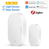 Tuya Smart Zigbee Wifi 2 in 1 Magnetic Window Door Sensor Light Sensor Lighting Detector Work With Smart Life Alexa Home