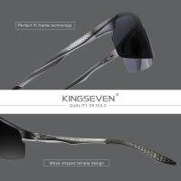 KINGSEVEN แว่นตาแว่นกันแดดกระจกมองข้างของรถอลูมิเนียมของผู้ชายโพลาไรซ์ของแท้สำหรับผู้ชายผู้หญิงการบินแว่นตากันแดด9126