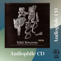 CD AUDIO เพลงบรรเลง บันทึกเสียงดี Henry Lai 黎允文  อัลบั้มสามก๊ก Three Kingdoms Resurrection of the Dragon (CD-R Clone จากแผ่นต้นฉบับ) คุณภาพเสียงเยี่ยม !!