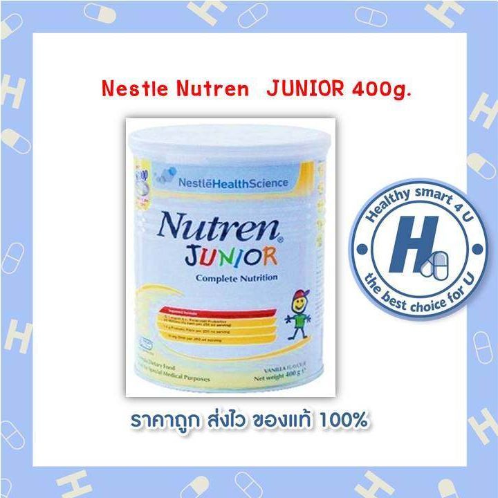 nestle-nutren-junior-400g-นิวเทรน-จูเนียร์