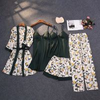 【jw】☄  Print Set Silky 5 Piece Sleepwear Pyjama Lounge with Chest Nightwear