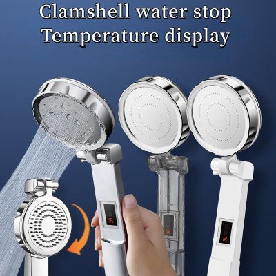 Upgrade Foldable Smart Shower Head Digital Temperature Display Shower Filter Flip Cover Massage Pressurized Water Saving Nozzle Showerheads