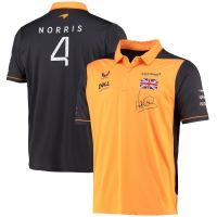 ☈เสื้อโปโลโปโลผู้ชายเครื่องแต่งกายทางการสำหรับผู้ชาย Mclaren เสื้อโปโล S F1ทีมสูตรหนึ่งรถแข่งของเล่นแฟชั่นลำลองคอปกเสื้อเสื้อผ้าเสื้อยืดผู้ชายเสื้อโปโล