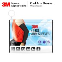 (ฺBlack/Unisex) 3M Cool Arm Sleeves ปลอกแขนกันแสงแดด UV