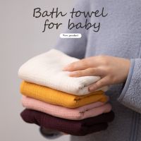 【Ready Stock】1pc Baby Breathable Pure Cotton Towel Baby Shower Towel