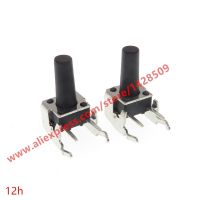 ◘ﺴ 100Pcs 6x6x12MM With bracket Side 2Pin Touch switch 6x6x12 Micro button switch