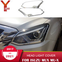 ฝาครอบหลอดไฟหน้า ABS โครเมี่ยมสำหรับ Isuzu Mux 2017 2018 2019 2020 2021อุปกรณ์เสริมรถยนต์