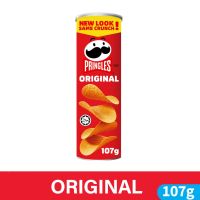 Pringles Potato Chips Original Flavor มันฝรั่งแผ่นทอดกรอบ รสดั้งเดิม ขนาด 107 กรัม