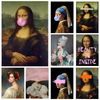 Classic Art Mona Lisa Blowing Pink Bubble Gum Canvas Paintings Poster Print Wall Art Pictures for Living Room Wall Decor Cuadros