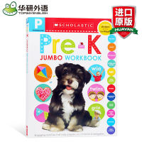 Pre-สมุดแบบฝึกหัดสำหรับโรงเรียนภาษาอังกฤษOriginal Scholastic Jumbo Workbook Pre-Kการตรัสรู้เด็ก」