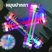 【Huahua】COD Spinning Pen with Light ปากกาหมุน ปากกาเรืองแสง หมุนง่าย ถ่วงดี ปากกาควง ไม่สามารถเขียนได้