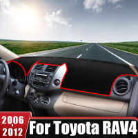 สำหรับโตโยต้า RAV4 XA30 2006 2008 2008 2009 2010 2010 2012 RAV 4แผงควบคุมรถปกสีอาทิตย์หลีกเลี่ยงแสงเสื่อแผงหน้าปัด