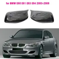 Tapa De La Cubierta Del Espejo Retrovisor De Fibra De Carbono/negro Para BMW 5 E60 E61 E63 E64 2004-2008 520I 525I 528I ที่คลุม530I 528Xi