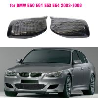 ฝาหลังเคสโทรศัพท์กระจกคาร์บอนไฟเบอร์/สีดำสำหรับ Bmw 5ชุด E60 E61 E63 E64 2004-2008 520i 525i 528i 530i 528xi