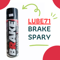 LUBE71 BRAKE CLEANING SPRAY สเปรย์ล้างระบบเบรค ขนาด 600ml.