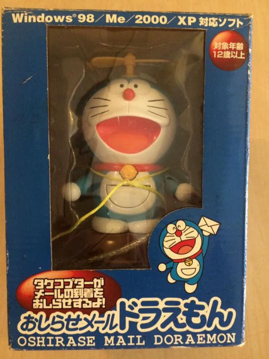 Doreamon Mail Oshirase 100% genuine 2001 おしらせメールドラえもん