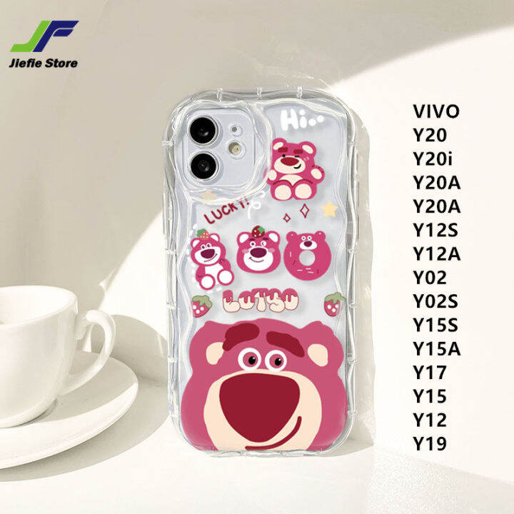 เคสโทรศัพท์มือถือชุดหมีและหมูน่ารักของ-jiefie-สำหรับ-vivo-y20-y20i-y20a-y20a-y12s-y12a-y02-y02s-y15s-y15a-y17-y15-y12-y19ออกแบบเป็นคลื่นเคสป้องกันการกระแทกพิเศษ