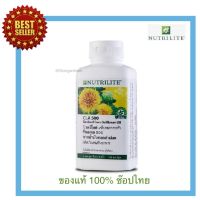 Amway ของแท้ 100% ช๊อปไทย นิวทริไลท์ ซีแอลเอ 500 จากน้ำมันดอกคำฝอย NUTRILITE CLA 500 Derived From Sofflower Oil  บรรจุขวดละ 180 แคปซูล