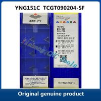 เครื่องมือตัด ZCC CT CNC ดั้งเดิม YNG151C TCGT090204-SF คาร์ไบด์แทรกใบมีดตัด