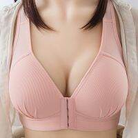 gather-up no steel ring womens fat mother plus size breathable thin underwear push up for women