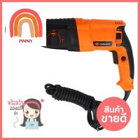 สว่านโรตารี่ PUMPKIN PTT2-26DRE 26 มม. 800 วัตต์ROTARY HAMMER PUMPKIN PTT2-26DRE 26MM 800W **บริการเก็บเงินปลายทาง**