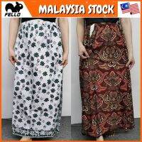 KL (1PC) Batik Materity Mummy Custom Made Rubber Confinement Sarong Waist Adjustable Women