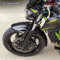 ต่อบังโคลนหน้า Ninja650 Z650 JMAX ตรงรุ่น สีดำด้าน