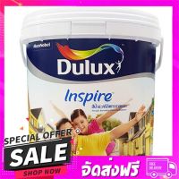 ส่งฟรี เก็บปลายทาง สีน้ำทาภายนอก DULUX INSPIRE BASE A กึ่งเงา 3 ลิตร ส่งจากกรุงเทพ ส่งเร็ว