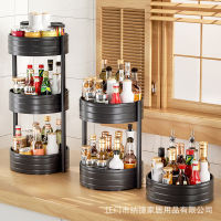 Spot parcel post Kitchen Rotating Spice Rack Multi-Functional Seasoning Soy Sauce and Vinegar Storage Rack Seasoning Plate Supplies Household Complete Collection