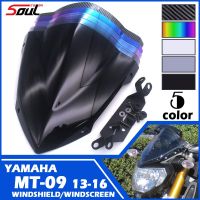 รถจักรยานยนต์กีฬาที่บังแดดหน้ารถยนต์กระจกเหมาะสำหรับยามาฮ่า MT-09 MT09 FZ09 2013 2014 2015 2016 13-16