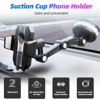 ∏►  360° Suction Car Phone Holder Center Console Smartphone Sucker Mount Universal Bracket Windscreen Adjustable Support