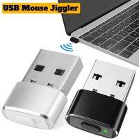 Con เมาส์ USB Jiggler ไม่สามารถตรวจจับได้ Mouse Komputer เคลื่อนที่ด้วยโหมดแยกปุ่มเปิด/ปิดรองรับเมาส์พื้นฐานการเคลื่อนที่ของเมาส์แบบหลายแทร็ก