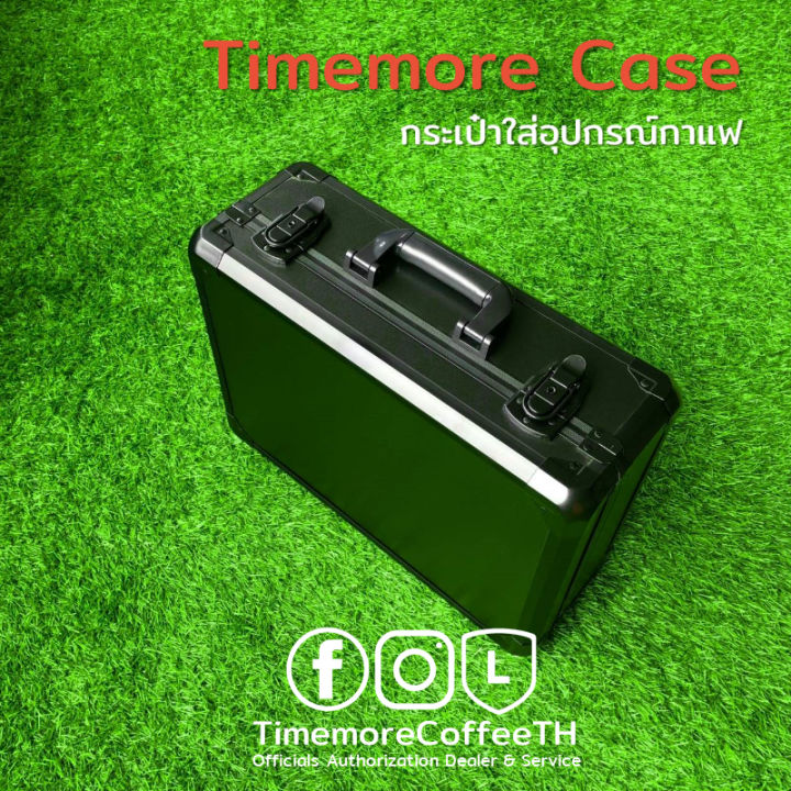 hardcase-ทรงกระเป๋าเจมส์บอนด์-สำหรับใส่อุปกรณ์กาแฟ-timemore