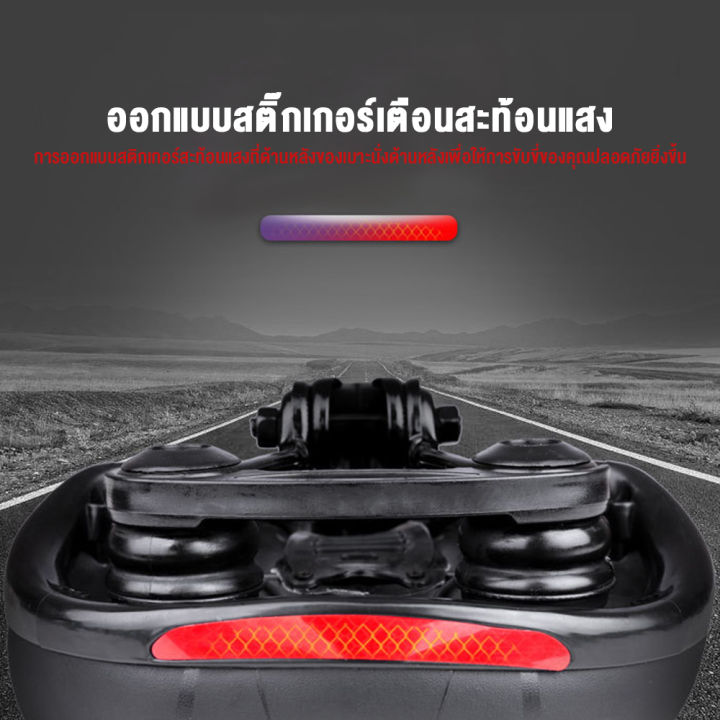 onetwofit-ที่นั่งจักรยาน-เบาะจักรยานหนานุ่ม-อานจักรยาน-ด้วยลูกยางดูดซับแรงกระแทกคู่-เกียร์จักรยาน