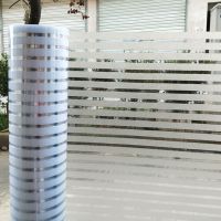 Electrostatic glue-free frosted office glass film translucent stripes sliding door partition anti-collision waist window sticker