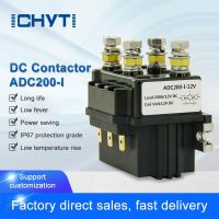 คอนแทคส่งกว้านไฟฟ้าย้อนกลับดีซี Adc-200-I 200a 12V 24V 36V 48V